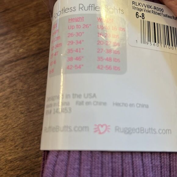 Ruffle Butts Footless Ruffle Tights - Purple - Picture 3 of 3